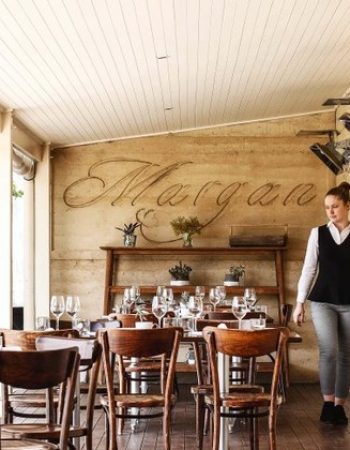 Margan Winery and Restaurant